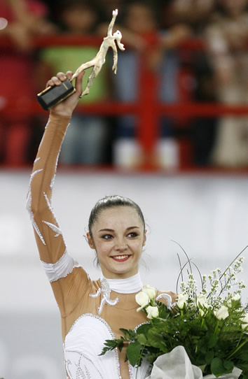 PatrasTrophy.jpg